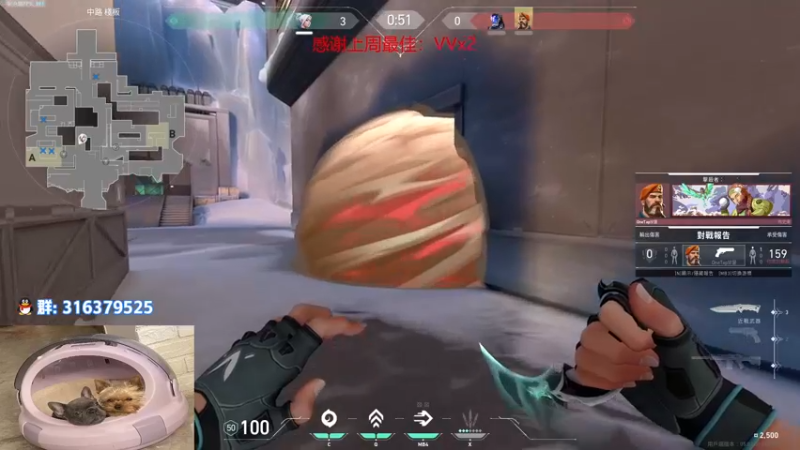 【2022-08-22 19点场】瓦罗兰特啊杰：【啊杰】：双倍亲密度嗷！！！