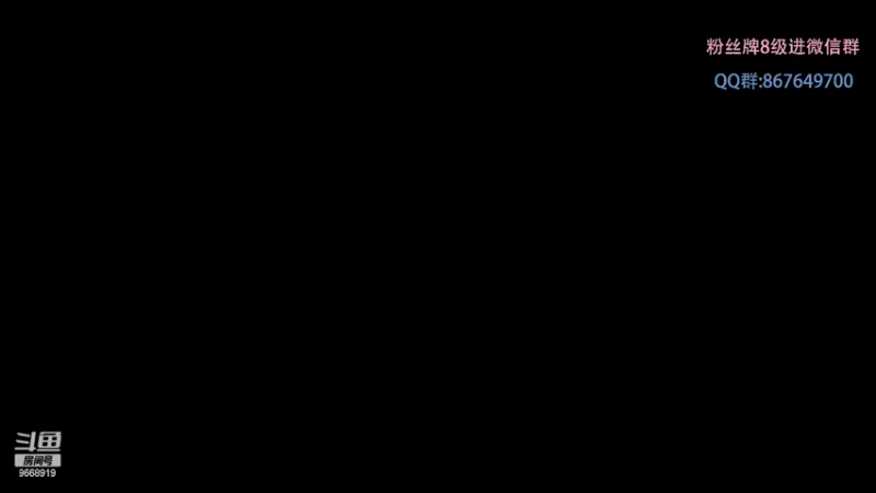 【2022-08-22 18点场】芜胡hu：暗夜精灵芜胡胡