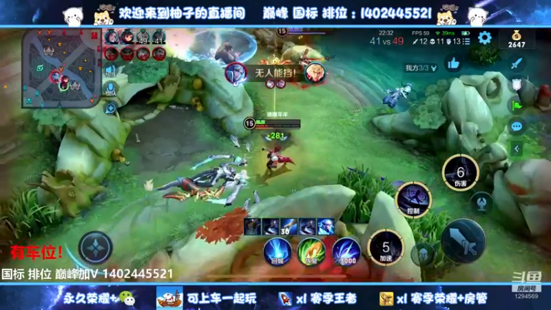【2022-08-23 01点场】毕竟是柚子：每周一个小国标