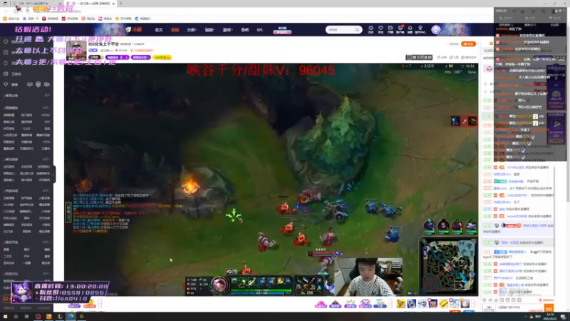 【2022-08-22 18点场】辉辉狮子：国一狮子神！峡谷已千分！一区白金分段教学