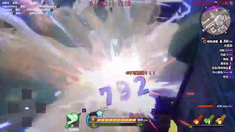 【2022-08-23 05点场】饺灬灬子：饺上去邦邦两拳！