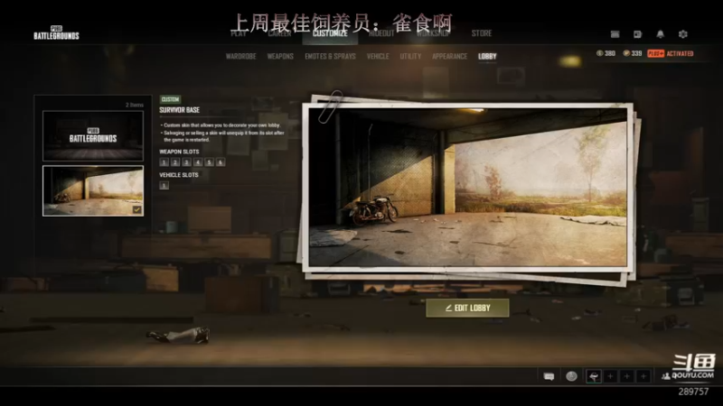 【2022-08-23 15点场】阿的痴adc：有你有我 5160!!!