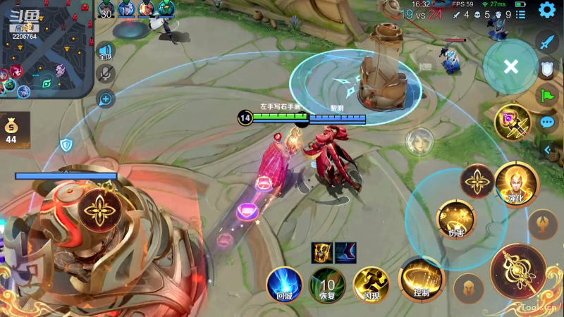 我在斗鱼看声优赵猥琐直播王者荣耀