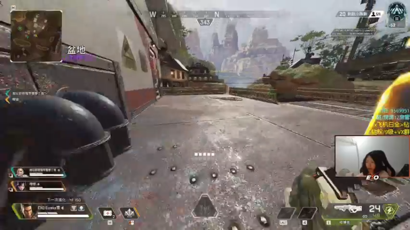 【2022-08-22 01点场】Eureka雪：芝士雪宝~