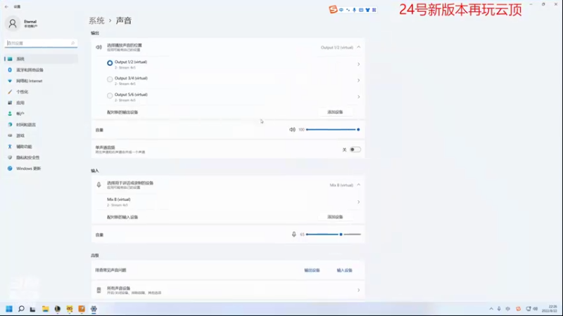 【2022-08-22 22点场】童扬korol丶：童扬：又是努力的一天