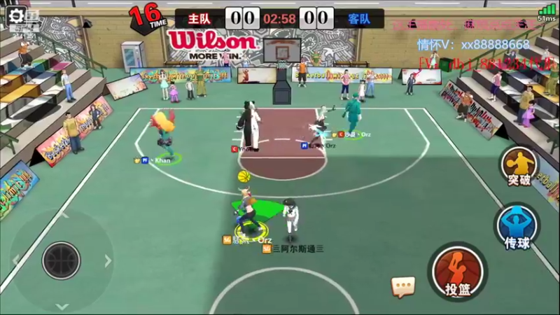 【2022-08-21 16点场】四大皆空空空丶：如果你也听说~