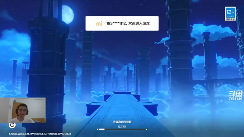 【2022-08-22 21点场】头发乱糟糟的夜月er：夜月的原神时间 可以帮打深渊