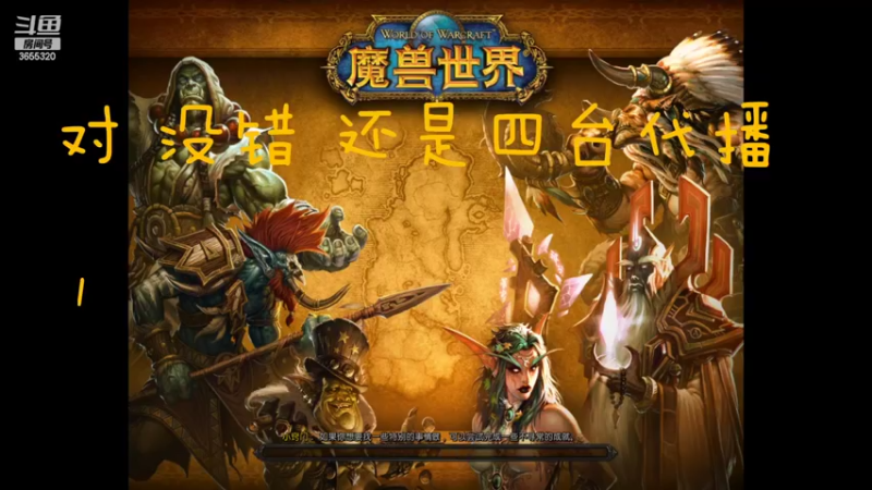 【2022-08-23 20点场】云樱花颜金步摇S：小天才杯。今天拼拼图