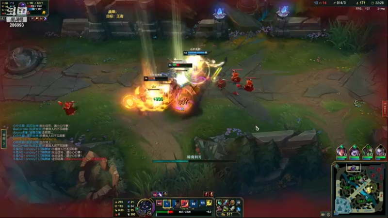 【2022-08-23 06点场】卑微小泽丶：小泽：唐螂跟唐僧