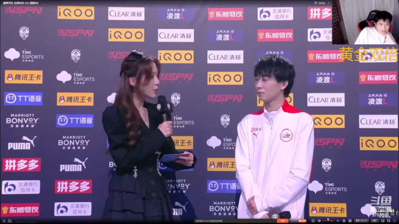 【2022-08-22 23点场】YTG丶落幕：黄金双倍苏州KSG VS 成都AG