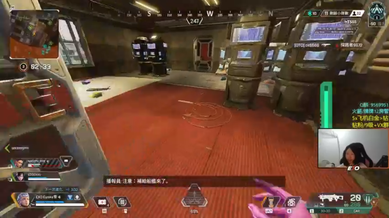 【2022-08-23 02点场】Eureka雪：芝士雪宝~