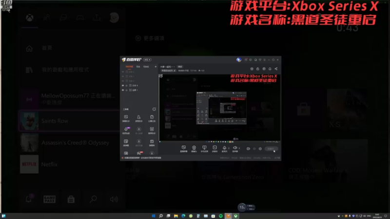 【2022-08-23 00点场】棒棒糖V阿狸：大家一起玩～～