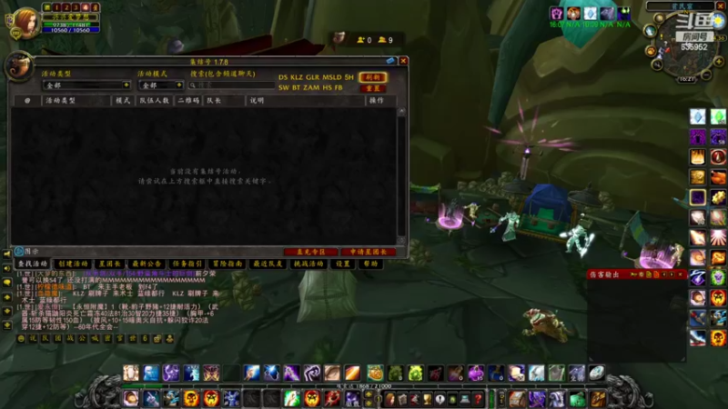 【2022-08-22 16点场】兴兴的梦想：火锤-用狡辩来掩饰自己菜！635952