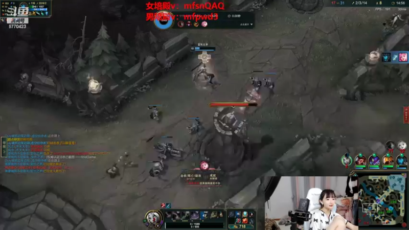 【2022-08-22 22点场】塔莉娅QAQ：我是一只猪天天都在输