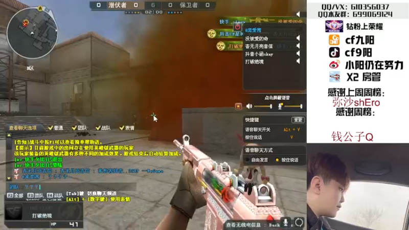 【2022-08-22 22点场】汉宫九阳：帮打排位/秒上号/送钻粉上荣耀。