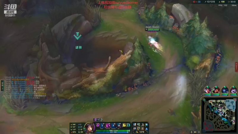 【2022-08-23 00点场】岁月刀妹：刀妹天花板  新主播关注一下