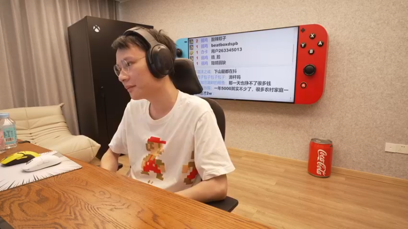 【2022-08-23 16点场】超级小桀：小桀杂货铺进货了