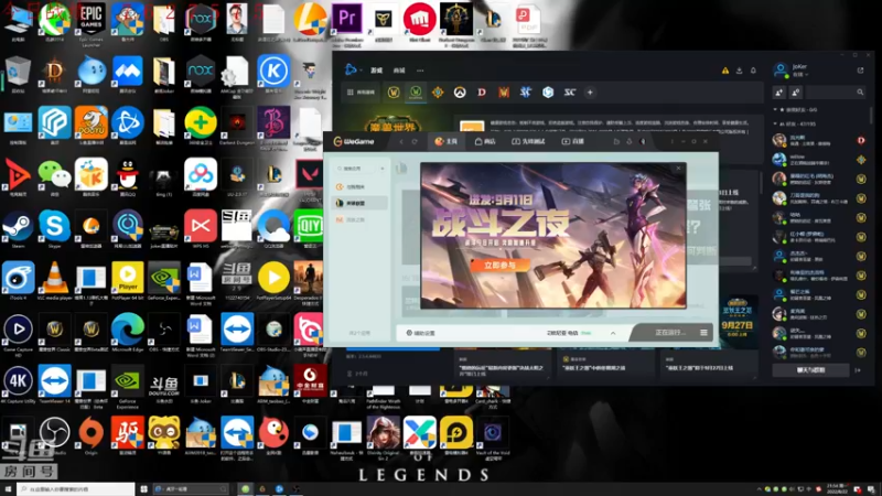 【2022-08-22 21点场】教练JoKer：嘿嘿王者冲起来