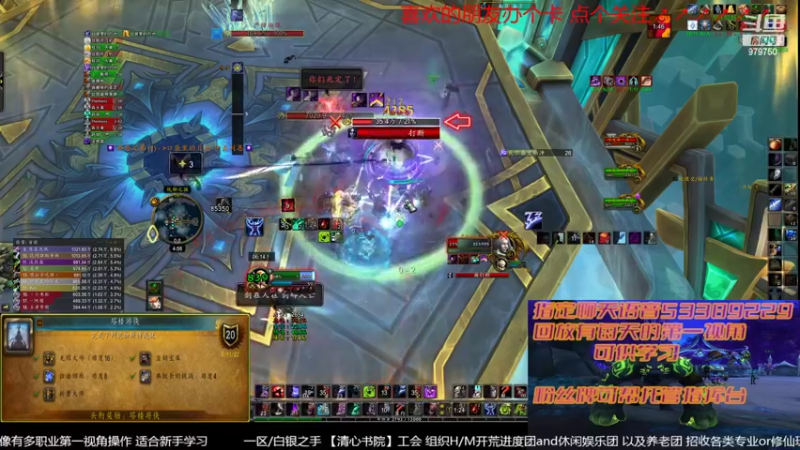 【2022-08-18 16点场】三凯1986：9.27 S4新团筹建 备战10.0