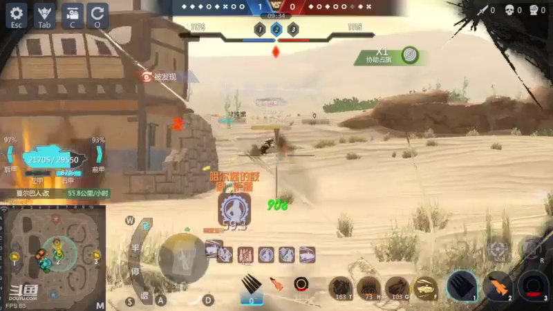 【2022-08-20 01点场】神怒布雷多：神怒布雷多的直播间