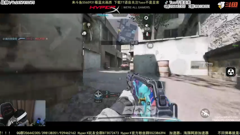 【2022-08-21 02点场】Yaso不是亚索：【Yaso】上海川沙一鸽排位教学