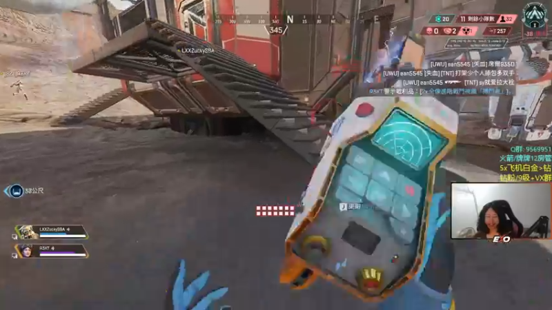 【2022-08-15 23点场】Eureka雪：Queen.