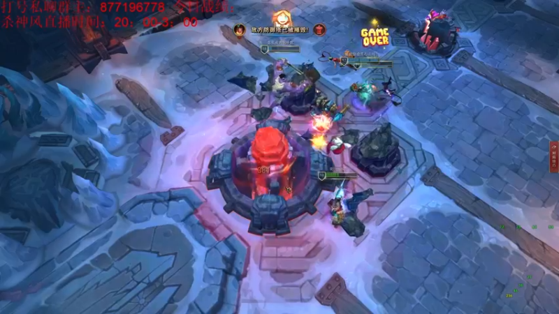 【2022-08-23 03点场】Night丶杀神风：峡谷之巅钻1最强中野