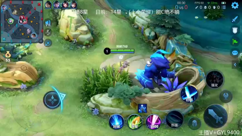 【2022-08-23 10点场】Fly高一刀：高一刀：连胜中