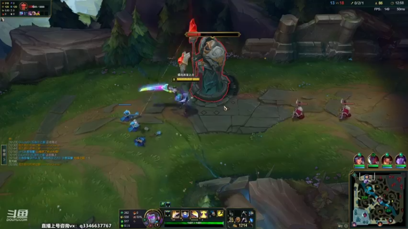 【2022-08-23 13点场】小君盖伦King：斗鱼小君盖伦yyds~