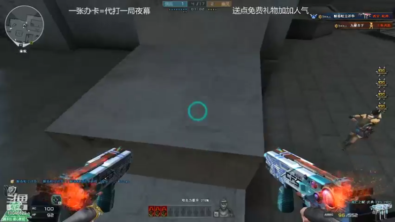 【2022-08-22 23点场】寒刃Y：夜幕绿色天花板