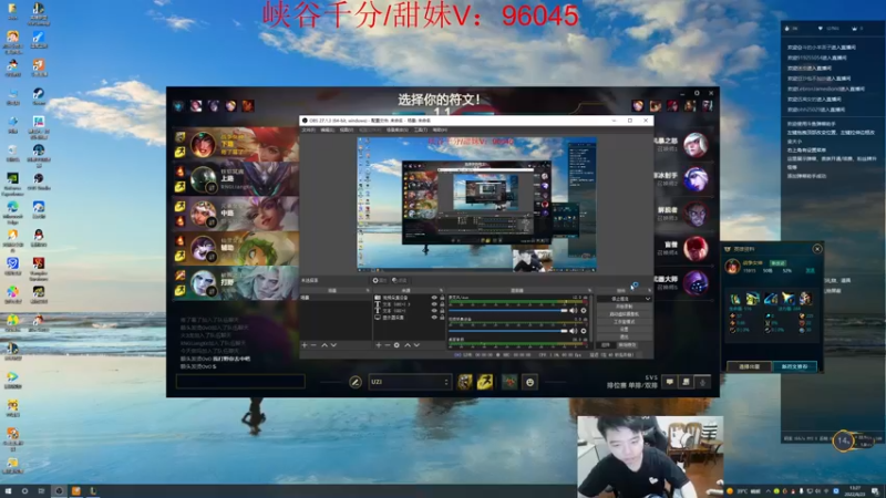 【2022-08-23 13点场】一家之猪ovo：800分先上个千分