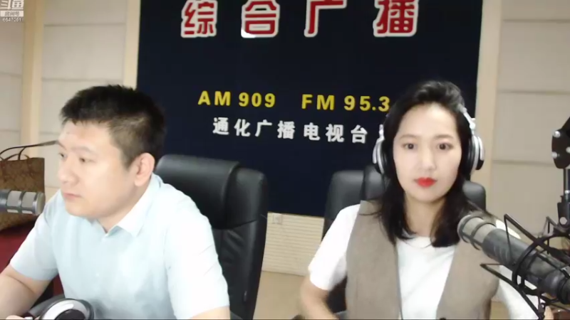【2022-08-23 07点场】伟达000：好好上班，天天向上~