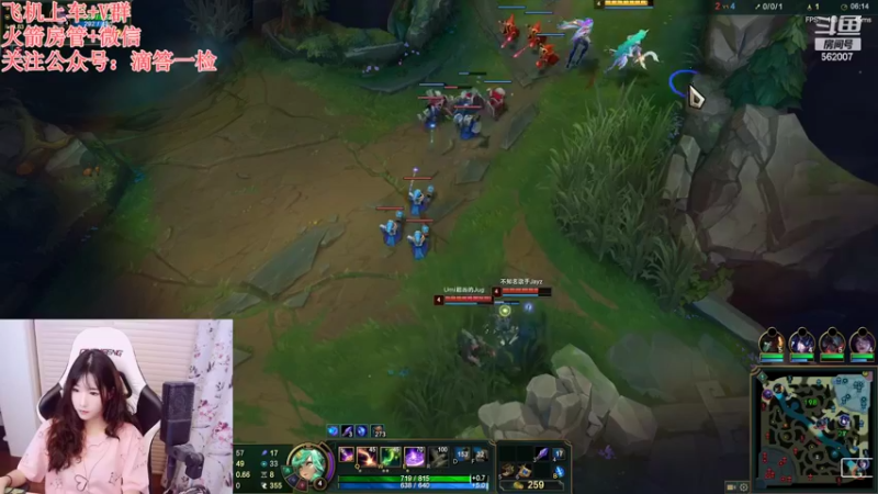 【2022-08-23 20点场】白菇凉：白菇凉:艾欧尼亚有车位