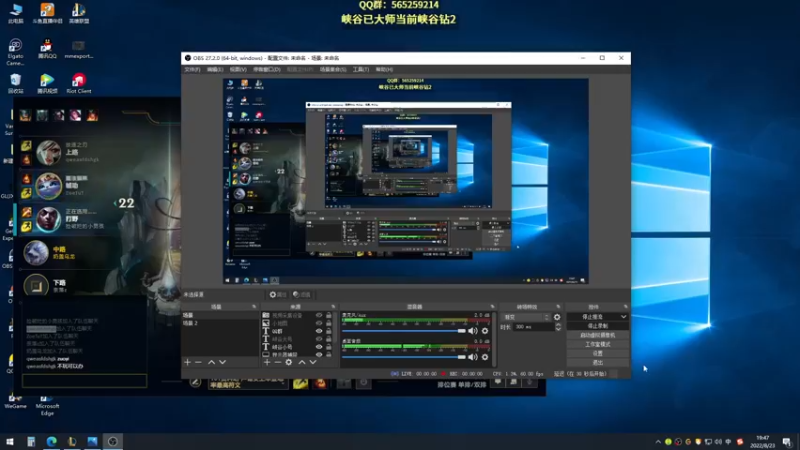 【2022-08-23 19点场】熊王c：熊王c：一天不越塔浑身不舒服