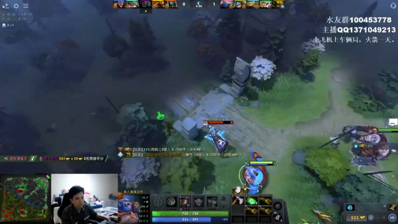 【2022-08-23 14点场】青择_：8000分绝活海