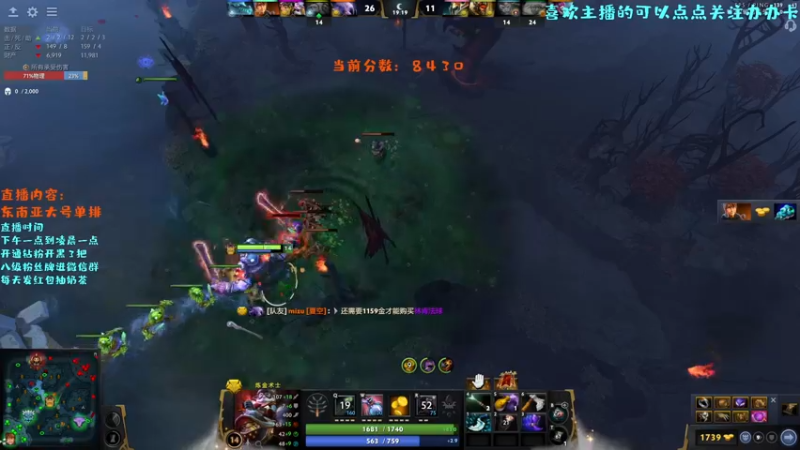 【2022-08-22 21点场】艾斯yoona：每一把都全力以赴！10229065