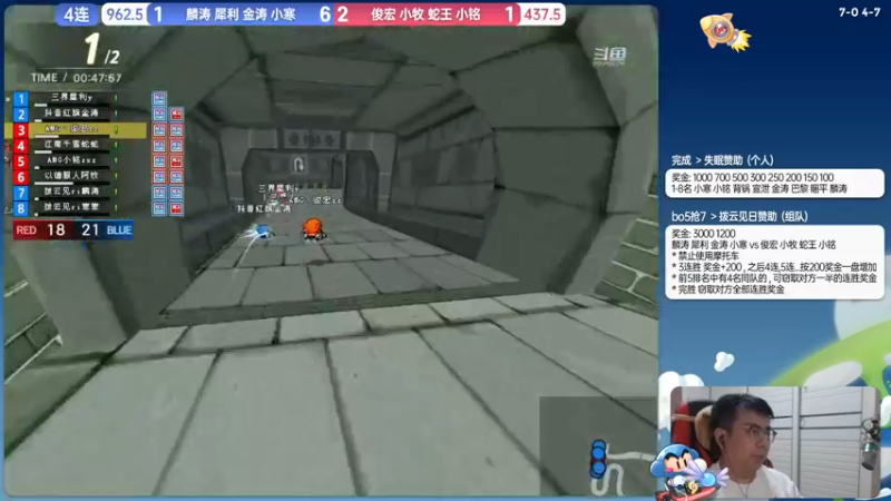 【2022-08-22 22点场】TRY赛事联盟导师：【导师】晚上好晚上好