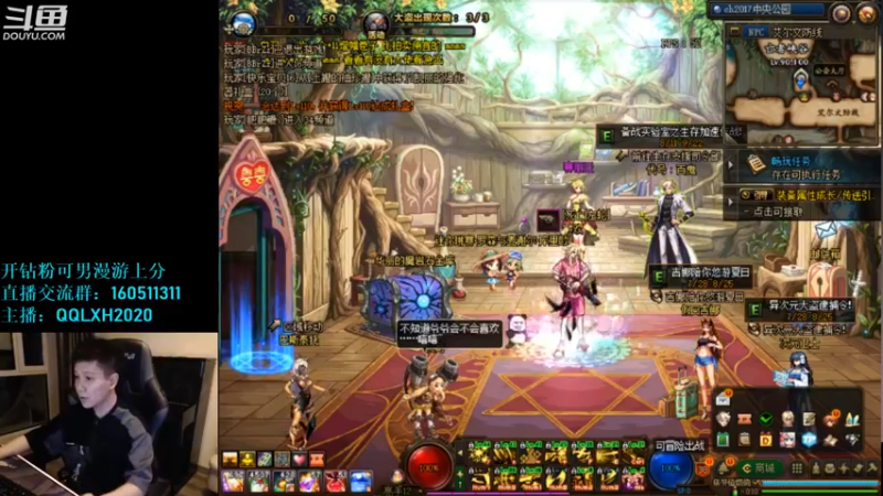 【2022-08-22 22点场】漫游kiss欢：刷图 OB点将 午夜雀魂!