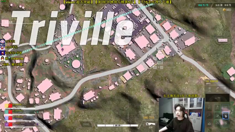 【2022-08-23 01点场】Table白羊：【操作意识天花板】带粉的神！