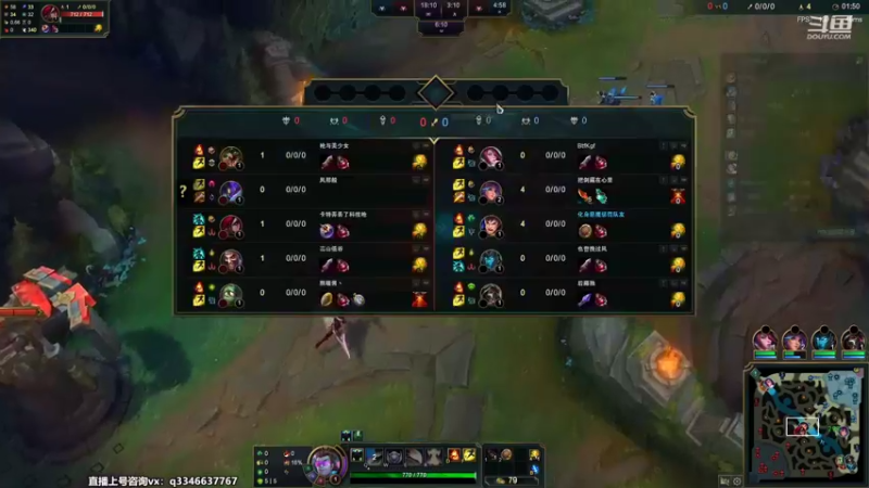 【2022-08-23 11点场】小君盖伦King：斗鱼小君盖伦yyds~