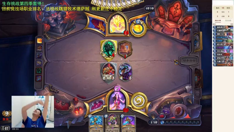 【2022-08-23 20点场】啦啦啦不是狗狗狗：啦啦啦：生存挑战暂停，快乐自选几天