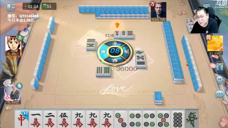 【2022-08-23 01点场】雷疯小叔：雷疯讲棋 斗转星移 移花接木 无人能敌