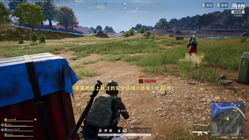 【2022-08-20 17点场】書童SSS：脆弱时间到 我们一起来祷告