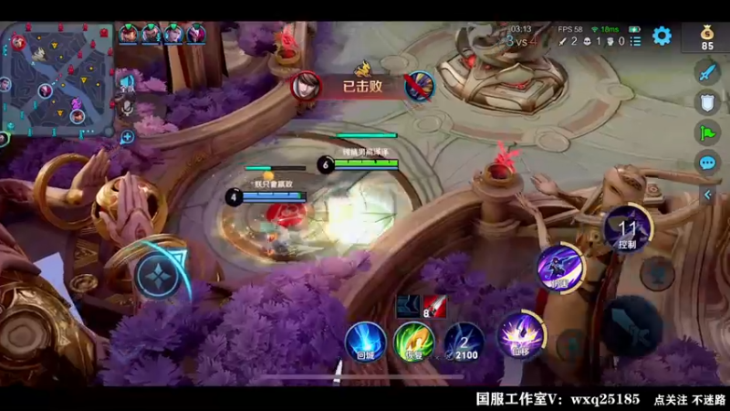 【2022-08-23 01点场】泽泽TuT：十国服教你乱杀冲101星