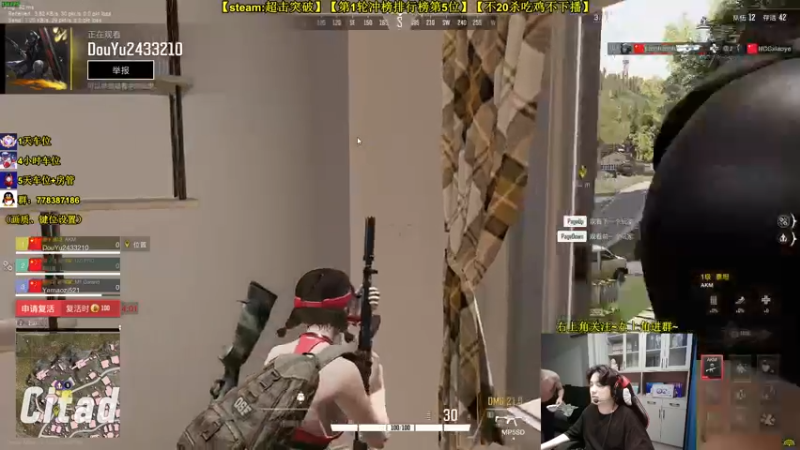 【2022-08-22 21点场】Table白羊：【操作意识天花板】带粉的神！