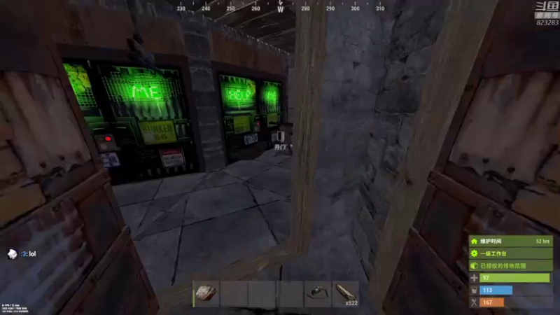 【2022-08-23 02点场】1K黄辉冯：黄辉冯：研究陷阱房