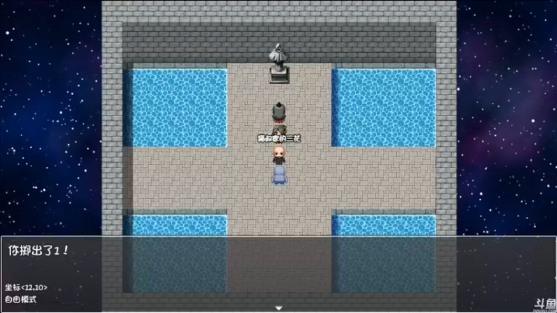 【2022-08-23 02点场】猫叔灬灬：【猫叔】再刷一把 牛马关出来了~~~