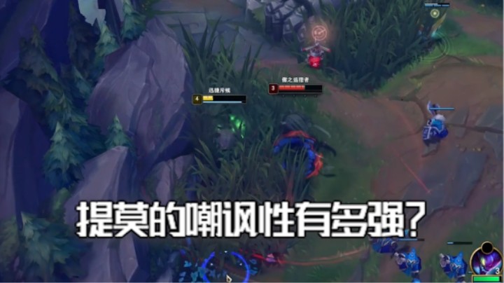 拦个诺手折磨一下