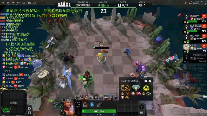 【2022-08-22 21点场】1874ooo：哪有孩子天天哭！！