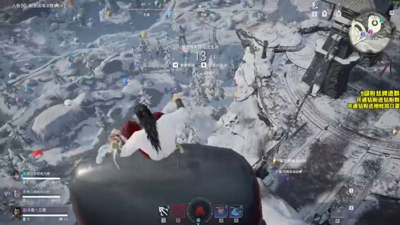 【2022-08-22 17点场】三酒OuO：第四章：无力抵挡的武田夺舍